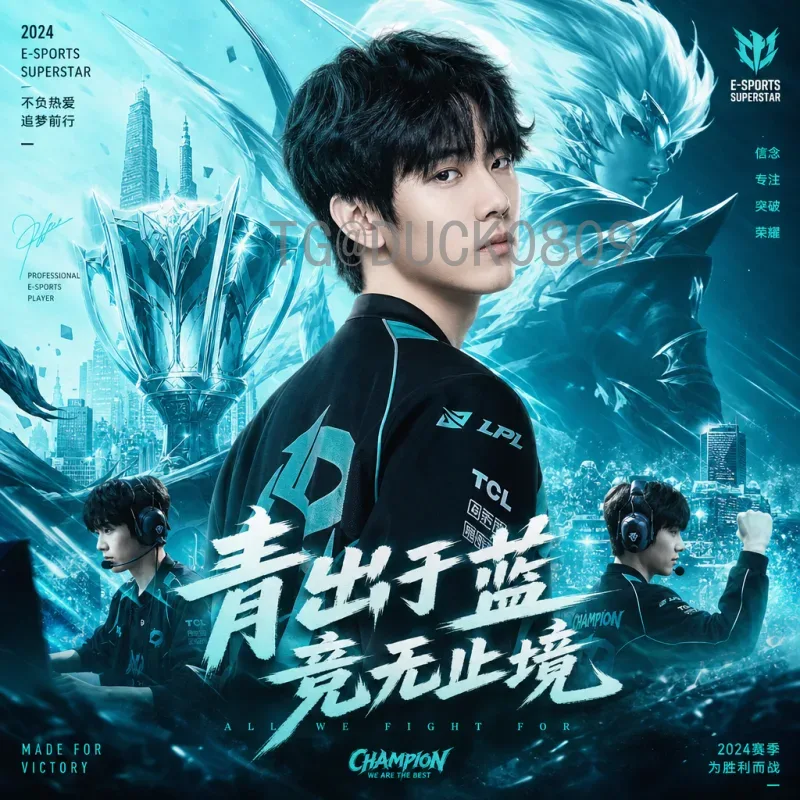 世界杯决赛热点中心：全球目光汇聚的终极舞台