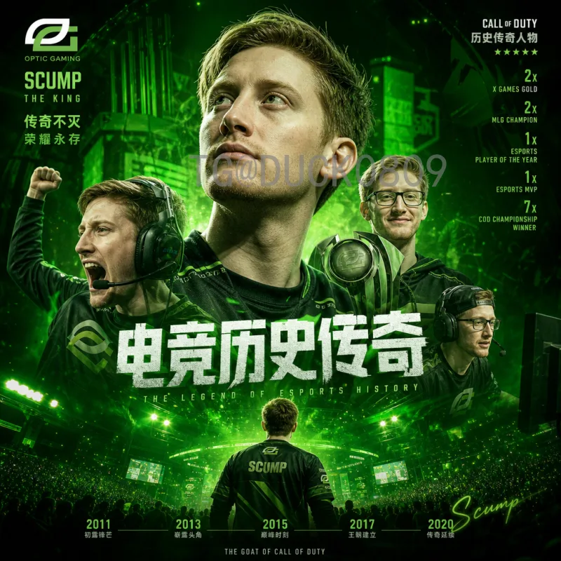 世界杯聚合平台：一站式观赛与数据新体验，球迷必备指南