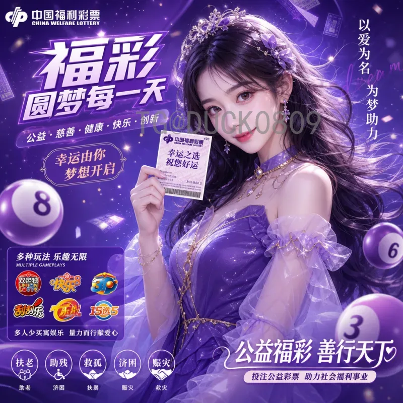 2026美加墨世界杯分组规则详解：48队扩军下的新赛制变化